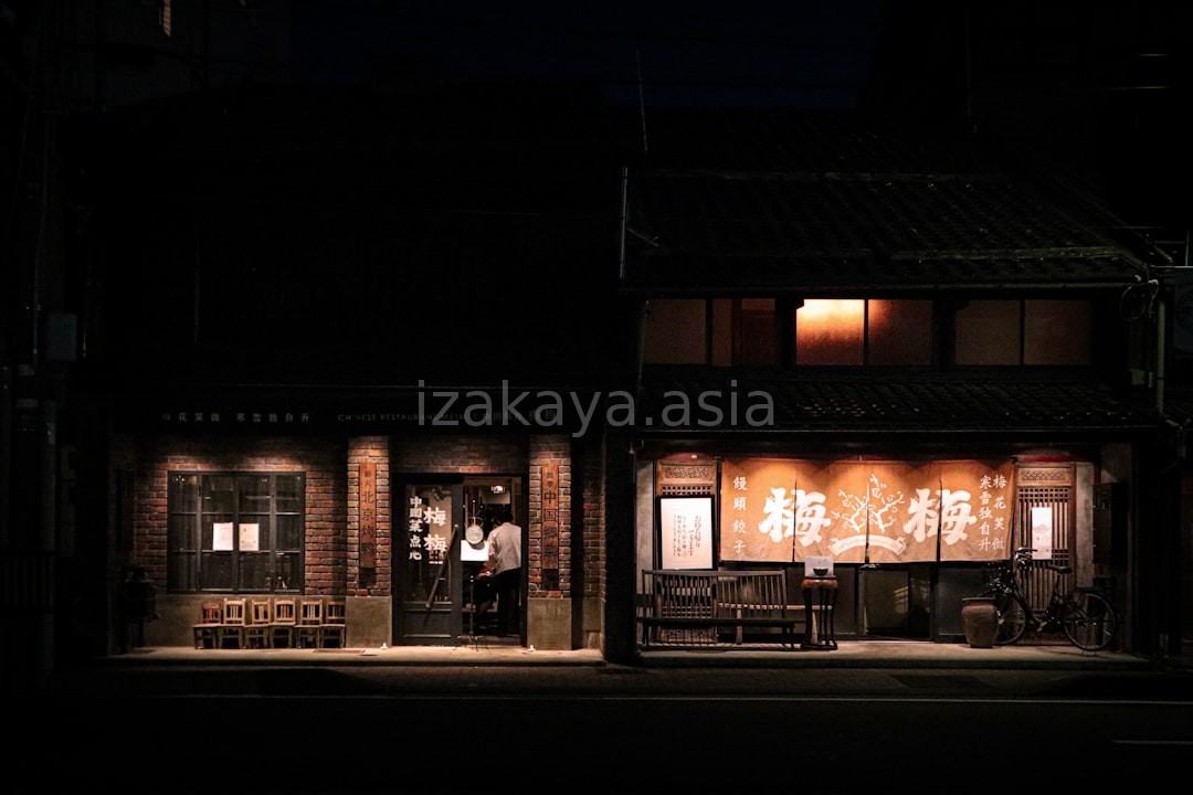 Sake