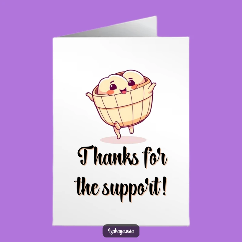 Free Printable Dim Sum Thank You Card - Funny Downloadable Gift